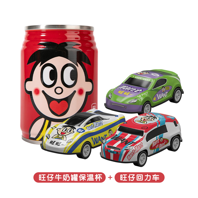 潮流精品，品质保证