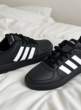 adidas舒适场下篮球运动板鞋男子ID9660