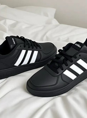 adidas舒适场下篮球运动板鞋男子ID9660