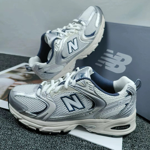 New Balance NB 530 春季 舒适 皮革减震耐磨 低帮跑步鞋MR530KA