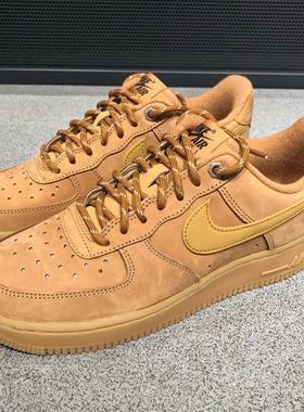 Nike Air Force 1 07 LV8 Workboot 磨砂皮革牛皮 经典CJ9179-200
