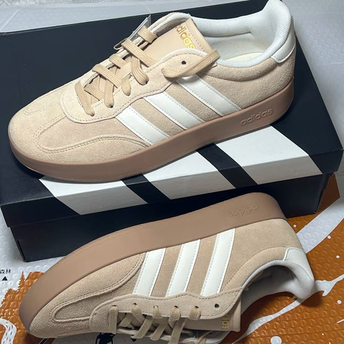 adidas BARREDA 百搭舒适 低帮 德训鞋 男女同款 棕色KH7000鞋