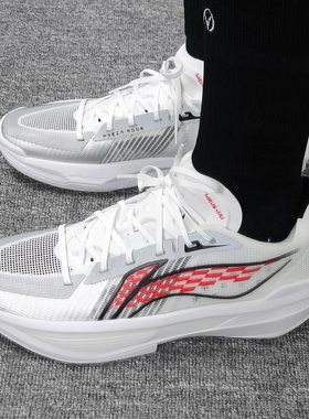 LINING李宁 超轻2025 白 低帮实战篮球鞋ABAV007-4