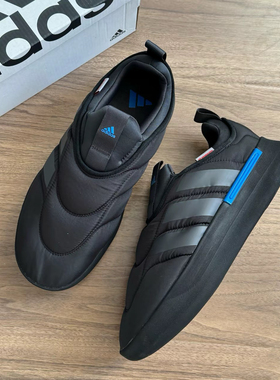 adidas ADIPUFF 圆头套脚 保暖 低帮 生活休闲鞋 男女同款IF4229