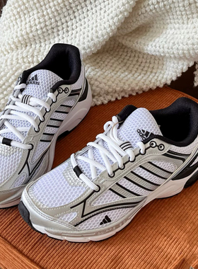 adidas SPIRITAIN 2.0 舒适百搭PU织物合成革轻便透气 低帮IH0274