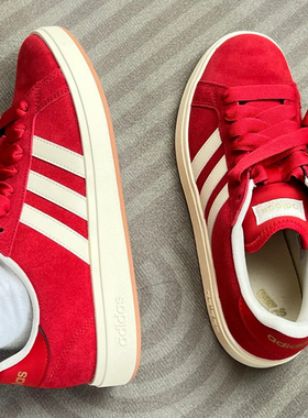 adidas originals Grand Court Base 00s舒适柔软低帮 板鞋KH6991