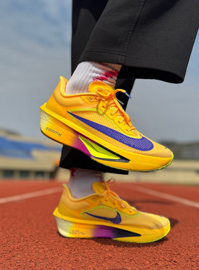 Nike Zoom Fly 6 经典舒适回弹跑步鞋 男款 柠檬黄FN8454-800