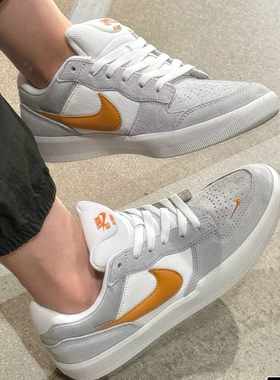 Nike SB Force 58 百搭时尚 耐磨 低帮 生活休闲板鞋DV5477-007