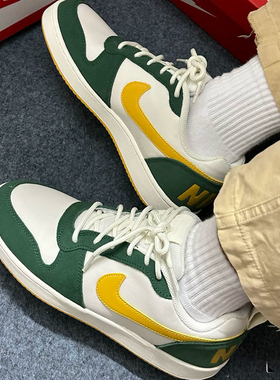 Nike Court Borough Low Prem 百搭 防滑耐磨低帮 板鞋844881-100
