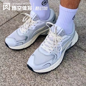 LiNing李宁跑步鞋夏季休闲防滑耐磨网面透气男女款ARLS025-1
