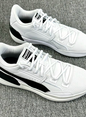 PUMA Clyde Hardwood防滑低帮实战篮球鞋194454-01