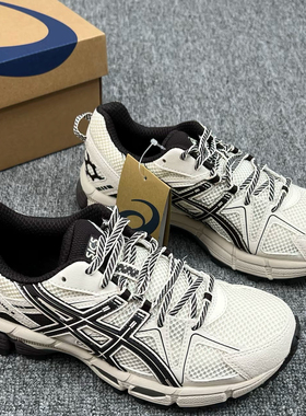 Asics Gel-Kahana 8 Cn 越野抓地减震耐磨低帮跑步鞋1011B895-200