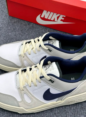 Nike FullForce Low潮流舒适低帮防滑耐磨板鞋白黑板鞋FB1362-101