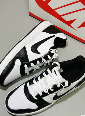 Nike EBERNON low prm 