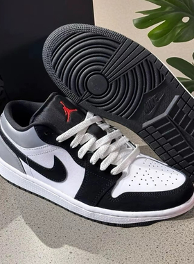 #Jordan Air Jordan 1 Low AJ1 篮球鞋 低帮 黑白 HF3188-106