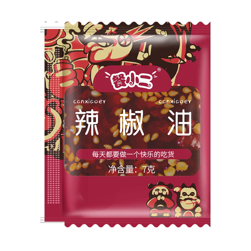 外卖辣椒油7g*900包香辣小袋装