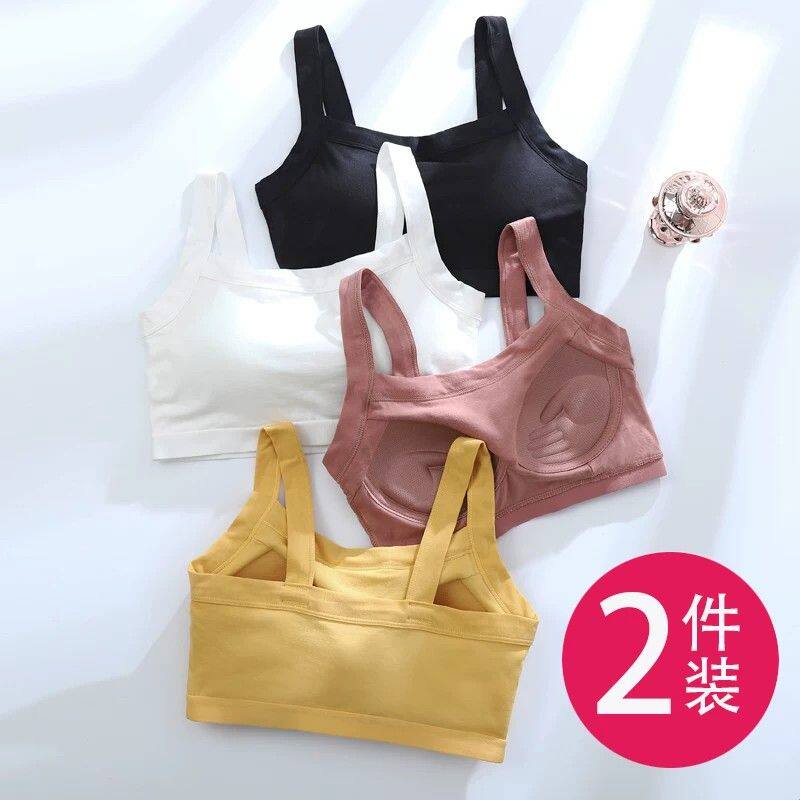 运动内衣女夏小胸聚拢新款2026网红爆款抹胸一体裹胸美背背心文胸