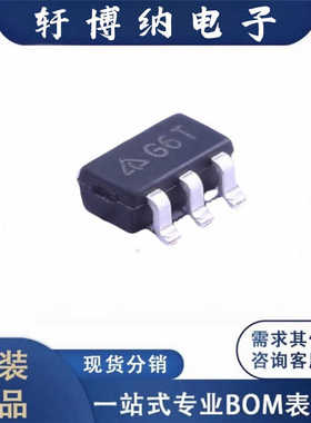 全新AS321KTR-G1封装SOT-23-5运算放大器丝印G6T原装现货询价