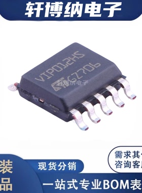 VIPER012HSTR 封装：SSOP-10 控制器和稳压器 全新 现货可直拍 ST