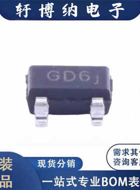 全新BL9195-18BPRT封装SOT-23线性稳压器丝印GD6J原装现货询价