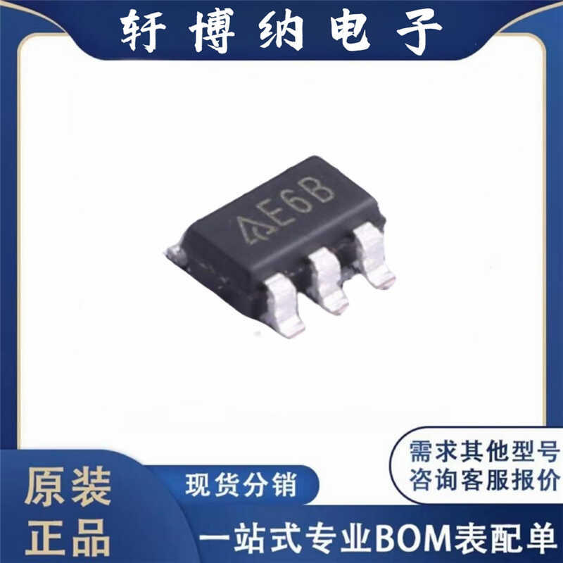 现货询价AP3012KTR-E1电源芯片