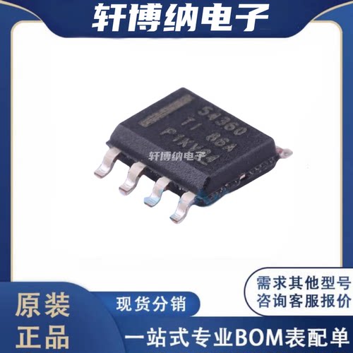 TPS54360DDAR降压转换器