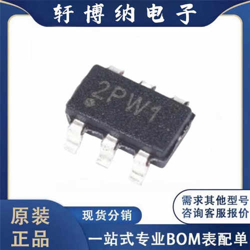 现货询价低压差稳压器93LC56BT-I