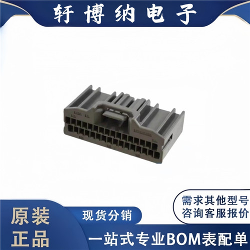 全新原装 电子元器件MX34036SF1 集成电路 封装P=2.2mm 芯片