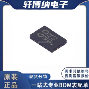 GD25Q16CEIGR 封装：USON-8  储存器芯片 全新原装 现货可直拍 GD
