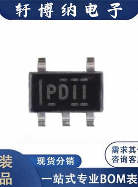 TPS3828-33DBVR封装SOT23-5监控和复位丝印PDII全新原装拍前询价