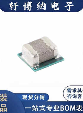 全新TPS82130SILR封装USIP-8电源模块丝印82130原装现货询价