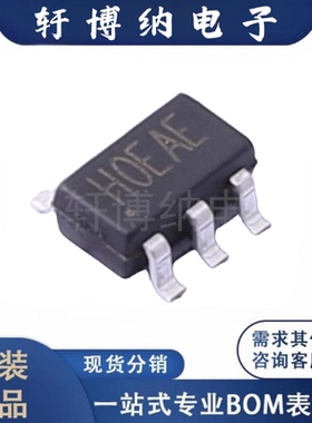 RY8411 封装: SOT-23-6 DC-DC电源芯片 全新 可代替JW5026 可直拍