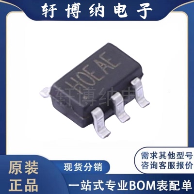 RY8411DC-DC电源芯片