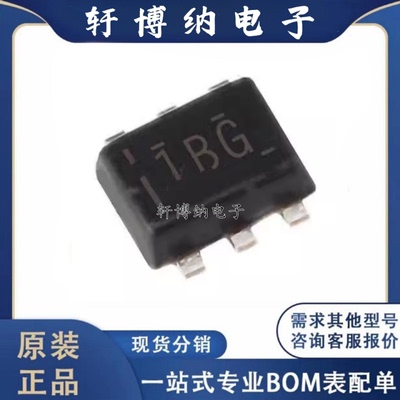 TLV62569ADRLRDC-DC电源芯片