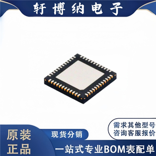 全新原装 电子元器件LTC2165IUK#PBF 集成电路 封装QFN-48 芯片