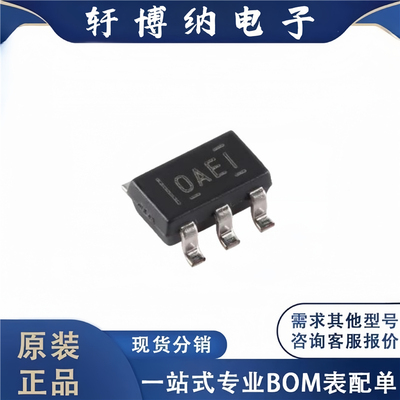 全新原装 电子元器件OPA690IDBVR 集成电路 封装SOT-23-6 芯片