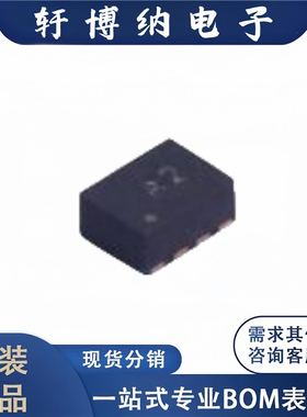 全新原装 电子元器件TPS62822DLCR 集成电路 封装VSON-8 芯片