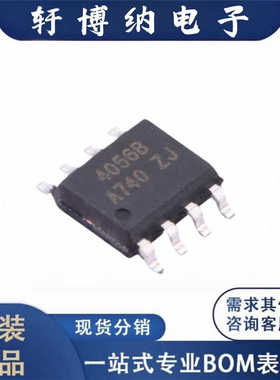 全新BL4056B-42PEP封装SOP8EP电池管理芯片丝印4056B原装现货询价