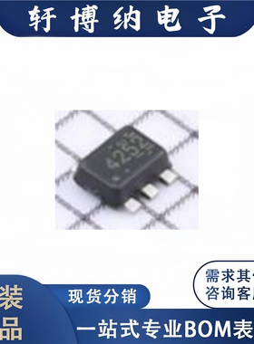 全新原装 电子元器件TPS564252DRLR 集成电路 封装SOT-563 芯片