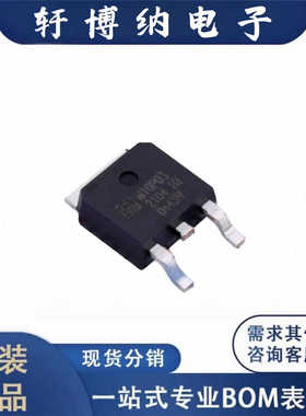 全新BLM10P03-D封装SOP-16收发器其他接口丝印15721原装现货询价