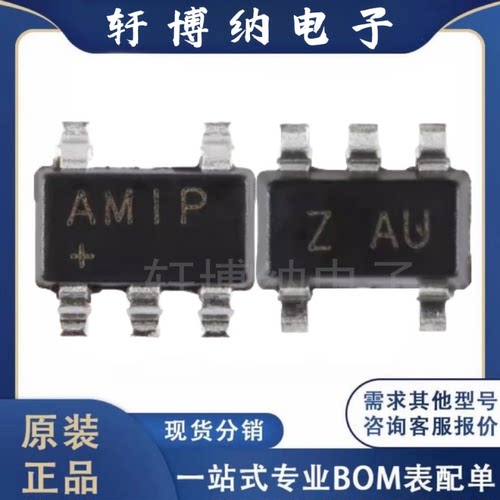 MAX40200AUK+T功率电子开关