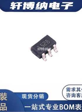 STLQ015M28R 封装:SOT-23-5 线性稳压器 全新原装 现货可直拍  ST