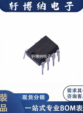 CL2218IL 封装： DIP-7   AC-DC控制器和稳压器  全新 现货可直拍