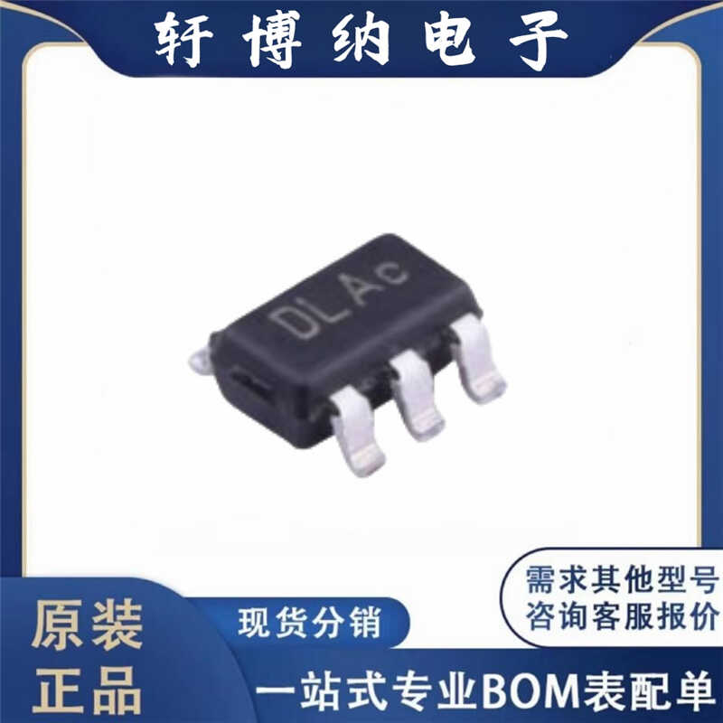 线性稳压器BL9198-50BAPRN