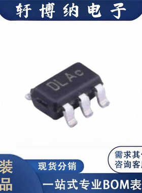 全新BL9198-50BAPRN封装SOT-23-5线性稳压器丝印DLAc原装现货询价