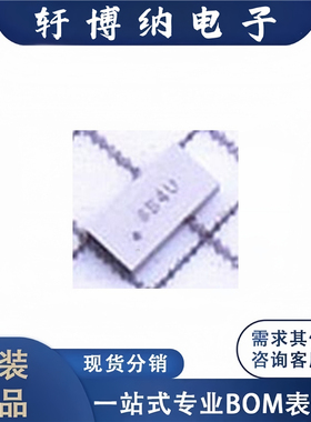 全新原装 电子元器件CSD17585F5 集成电路 封装PicoStar-3 芯片