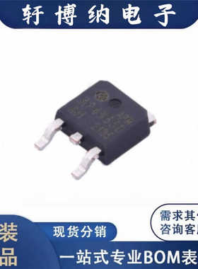 AP4N65D封装TO-252-3L通道增强模式4A 650VN丝印4N65原装现货询价