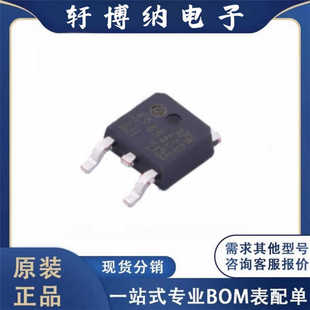 650VN絲印4N65原裝 AP4N65D封裝 現(xiàn)貨詢價(jià) 3L通道增強(qiáng)模式 252