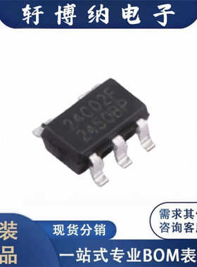 BL24C02F-TCRC封装SOT23-5存储器芯片丝印24C02全新原装现货询价