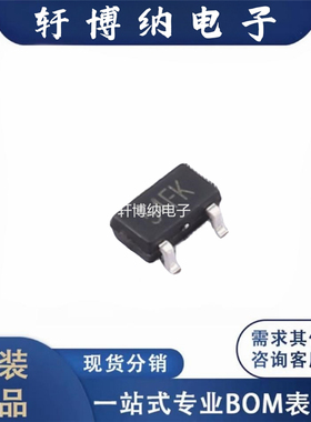 CL9901A28L3M  封装： SOT-23-3L  低压差电压稳压器  线性稳压器